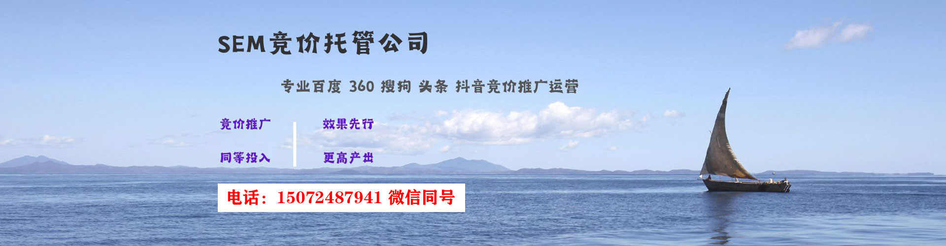岚皋百度平台推广