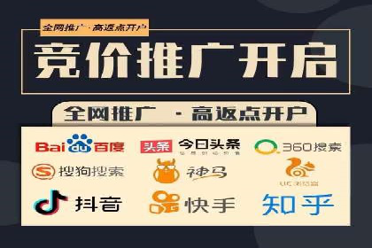 sem运营公司助力企业增长